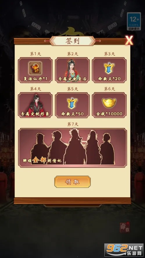 �ʵ�������׿���ֻ���v1.0.2 ��׿��