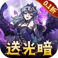 �������(Ӣ��������)v7.0.7 �ٷ���