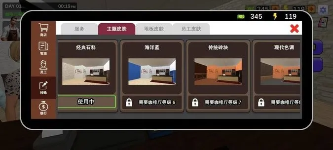 �ҵĿ�����2026���°汾v2026.4.0.1 �ٷ���