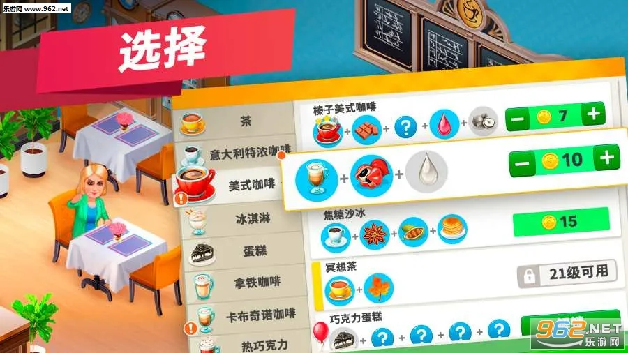 �ҵĿ�����2026���°汾v2026.4.0.1 �ٷ���