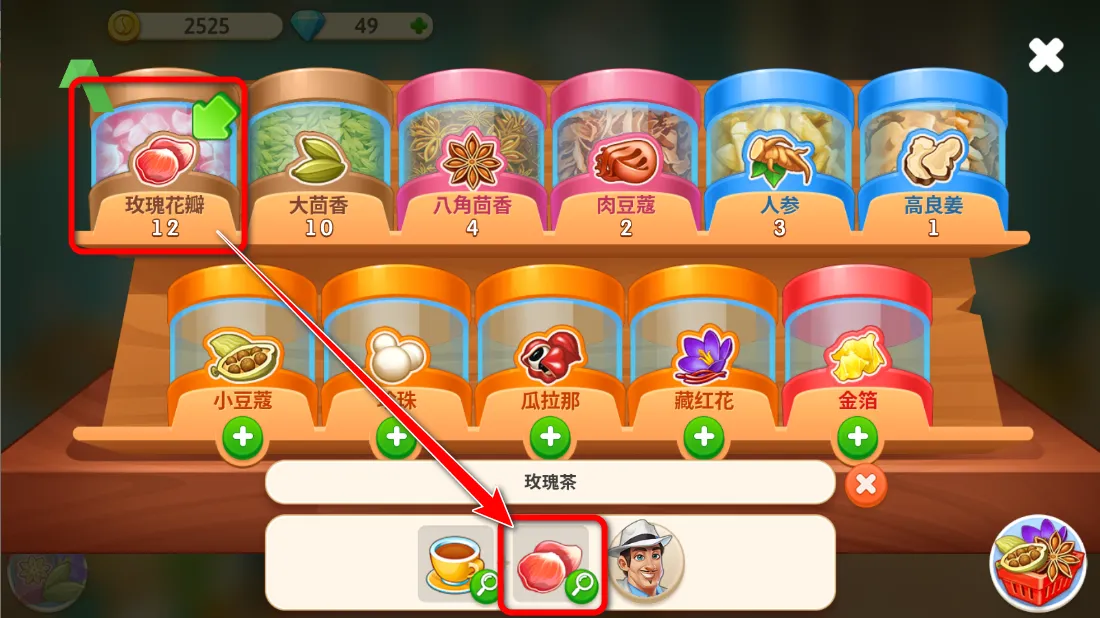 �ҵĿ�����2025���°汾
