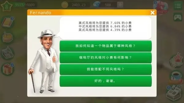 �ҵĿ�����2025���°汾