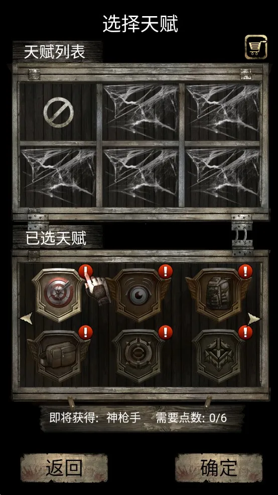 �����ռ�22025�ٷ����°汾v3.0.0 �ٷ���