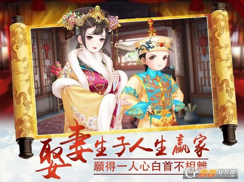 ����ļ�(�ŷ繬������)v1.0.7 �ֻ���