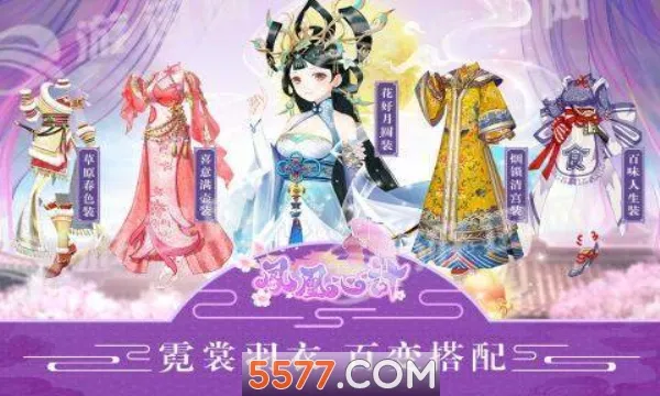 ����ļ�(�ŷ繬������)v1.0.7 �ֻ���
