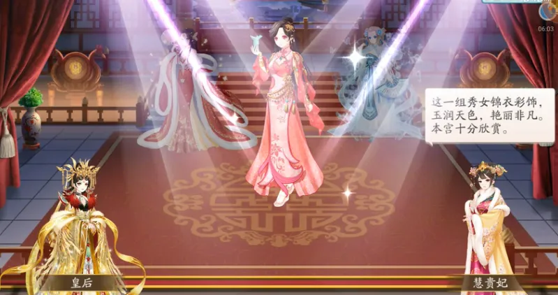 ����ļ�(�ŷ繬������)v1.0.7 �ֻ���