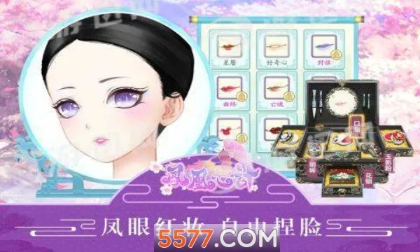 ����ļ�(�ŷ繬������)v1.0.7 �ֻ���