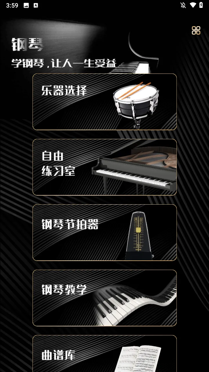 ���ٰ�2025���°汾