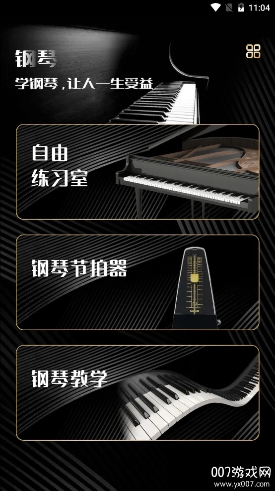 ���ٰ�2025���°汾
