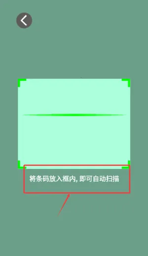 伴车星(车辆定位防盗) 伴车星(车辆定位防盗)