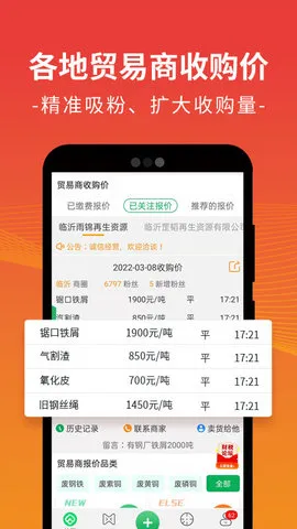�Ϸ�(�Ͼ������)v5.3.6 ��׿��