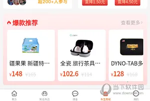 ���쳵�������ֻ���