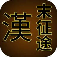 ��ĩ��;�����ֻ���v1.2.6 ��Ѱ�