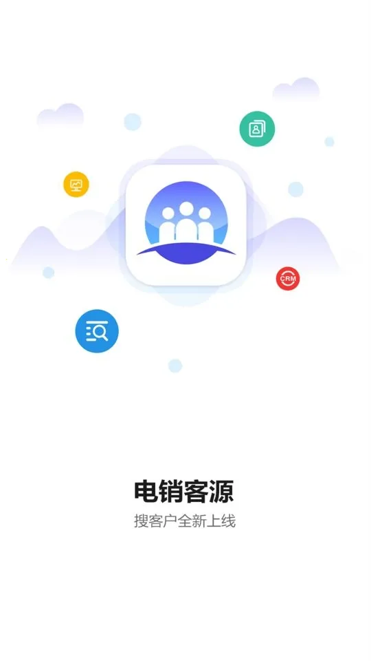 ������Դ(�����ҿ�Դ)v7.1.1 ��׿��