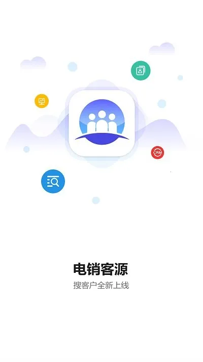 ������Դ(�����ҿ�Դ)v7.1.1 ��׿��