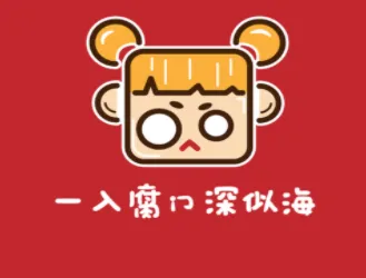 ����Ȧ2025�ٷ����°汾