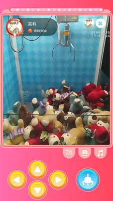 ȫ��ץ����(����ץ����)v5.1.6 �ٷ���
