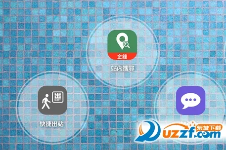 MTR Mobile(������������)