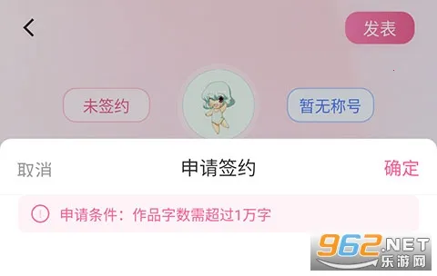 布咕阅读(免费读小说) 布咕阅读(免费读小说)