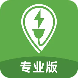 �������Pro2025�ٷ����°汾v4.0.0 ��׿��