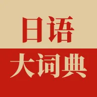 �����ʵ�2026���ذ�װv1.5.0 �ٷ���