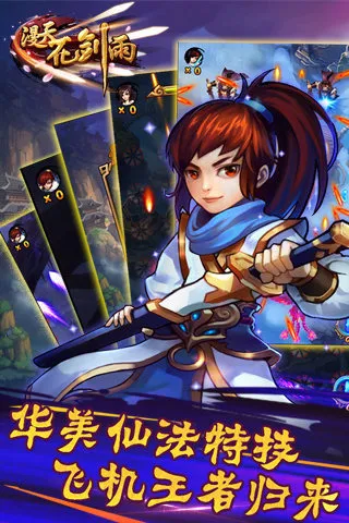 ���컨����(�������θ���)v2.0.0.1 ��Ѱ�