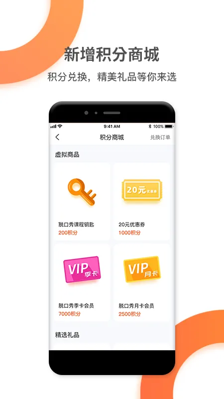 �÷������������ֻ���v3.9.2 ��׿��