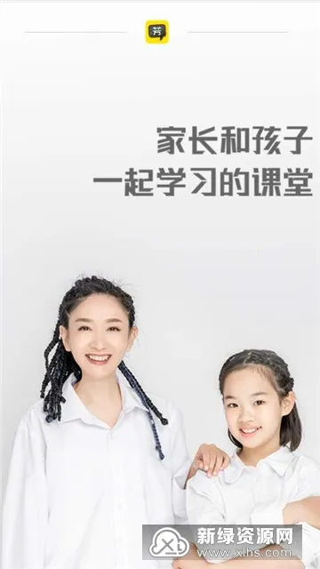 �÷������������ֻ���v3.9.2 ��׿��