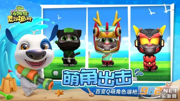 ��ķè��Ұ�ɶ�2025���°汾v0.0.11.70000 ��Ѱ�
