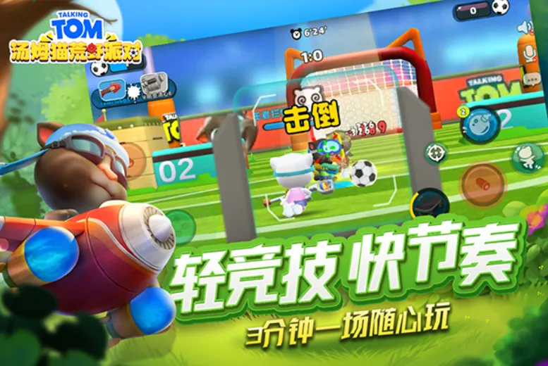��ķè��Ұ�ɶ�2025���°汾v0.0.11.70000 ��Ѱ�