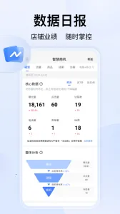 �ٶȰ��ɹ�����2026���°汾v2.38.1 �ٷ���