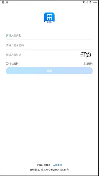 �ٶȰ��ɹ�����2025���°汾