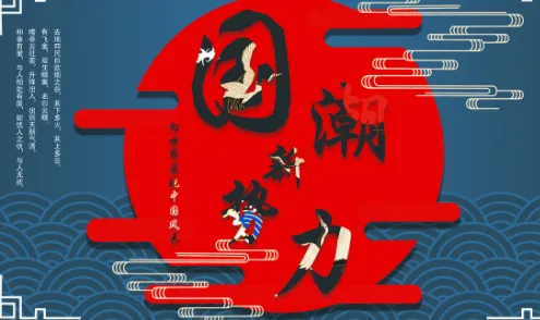 图小白设计(图片设计助手) 图小白设计(图片设计助手)