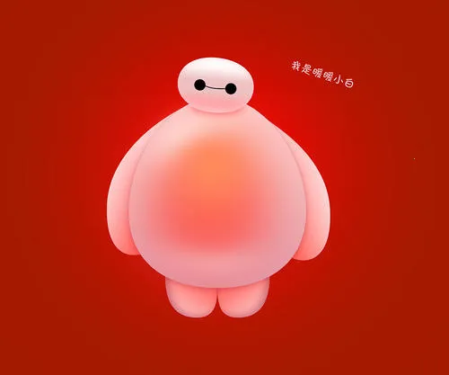 图小白设计(图片设计助手) 图小白设计(图片设计助手)