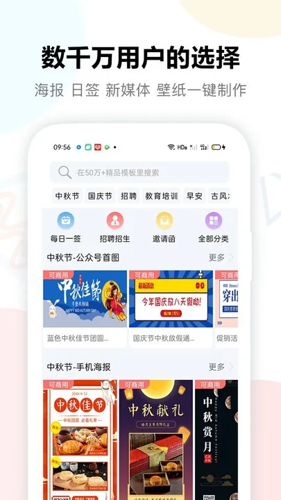 ͼС�����(ͼƬ�������)v1.4.6 �ٷ���