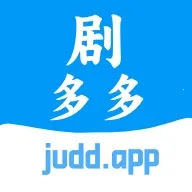 剧多多最新手机版v1.0.0 安卓版
