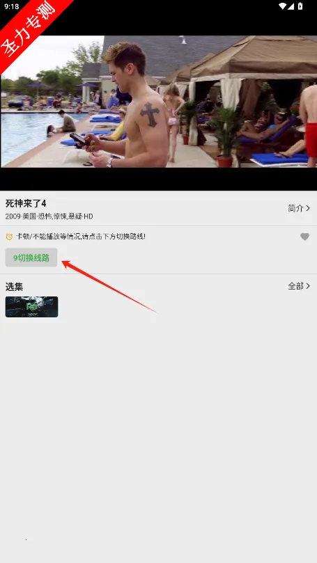 ���������ֻ���v1.0.0 ��׿��