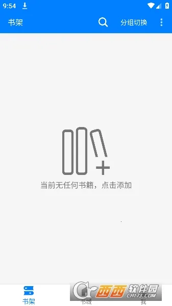 �ǿտ���(�������Ķ�����)v1.5.0 �ֻ���