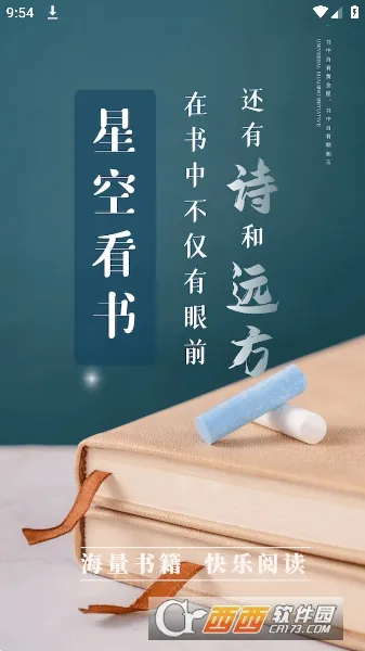�ǿտ���(�������Ķ�����)