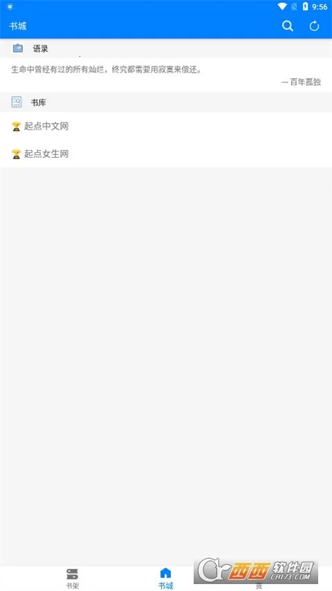 �ǿտ���(�������Ķ�����)v1.5.0 �ֻ���