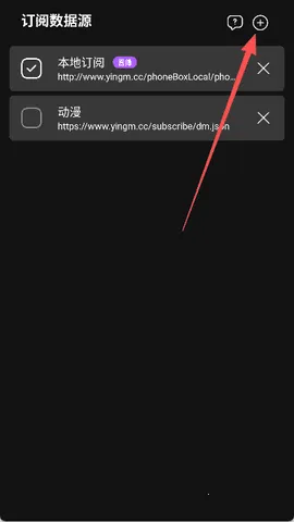 ���ӽ�(VR��Ϸ��Ӱ��)v1.0.0 �ֻ���