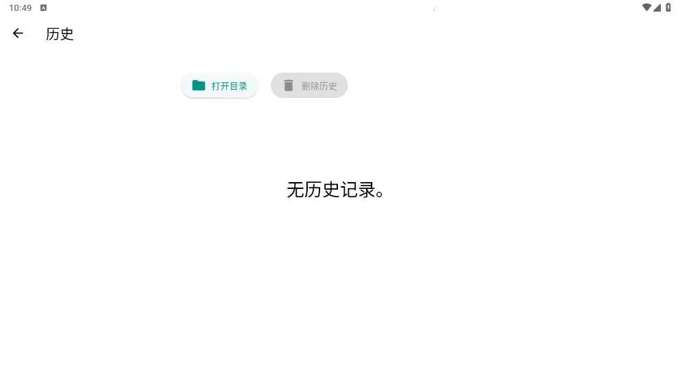 LocalSend2025�ٷ����°汾v1.17.0 ��Ѱ�