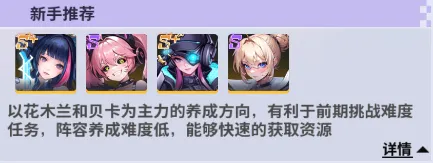 超维计划(赛博卡牌对战) 超维计划(赛博卡牌对战)