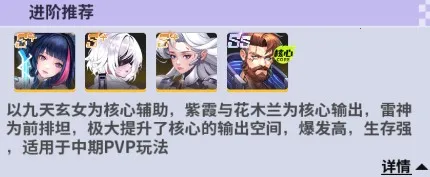 超维计划(赛博卡牌对战) 超维计划(赛博卡牌对战)
