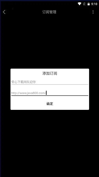Ӱ������(��ý�岥������)v1.0.1 ��Ѱ�
