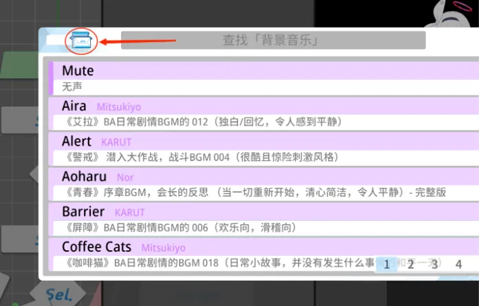 AzureArchive(碧蓝档案二创) AzureArchive(碧蓝档案二创)