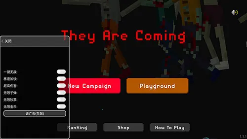 They Are Coming��׿���ֻ���