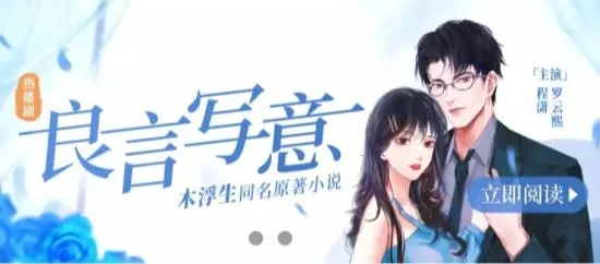 喵见小说(小说阅读软件) 喵见小说(小说阅读软件)