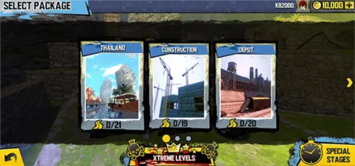 Trial Xtreme 4�����ֻ���