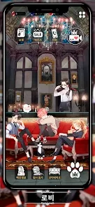 LoveUnholyc安装器(乙女恋爱游戏)v2.22.9 安卓版